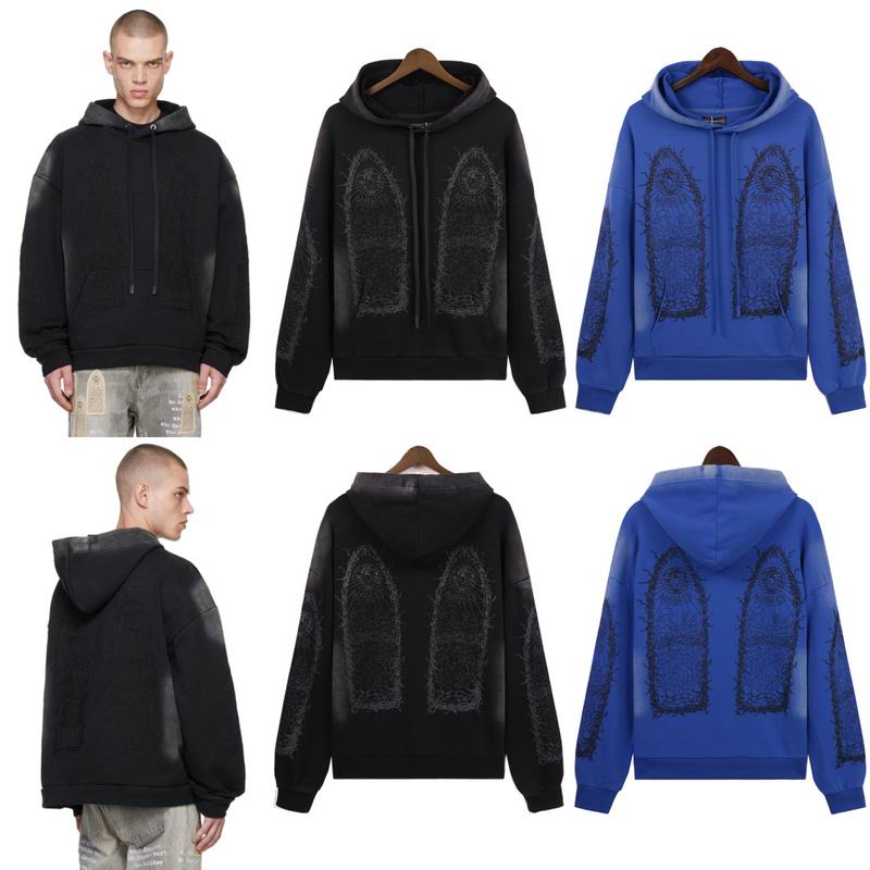 Graphic Who Decides War Hoodie
